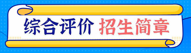 工業熱水